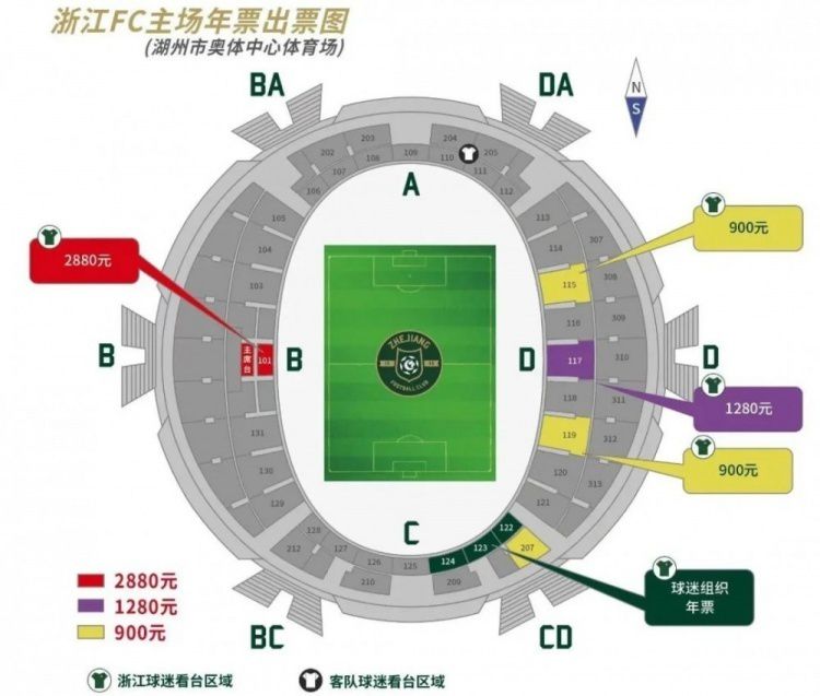 报道称，国米今天在阿皮亚诺进行了对阵皇家社会的赛前最后一练，为比赛进行准备。